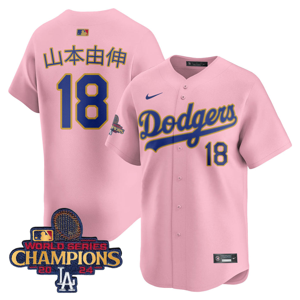Dodgers 2025 Gold Vapor Premier Limited Jersey - All Stitched